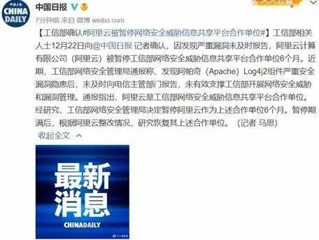 @所有人！内外网隔离有多重要？