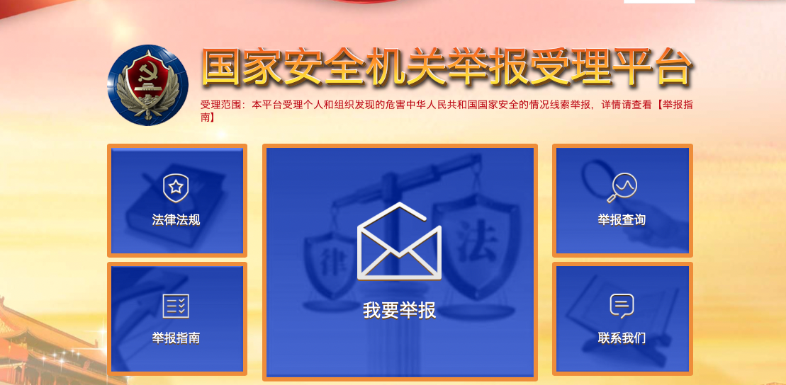 明确了，最高可获10万元以上奖励！