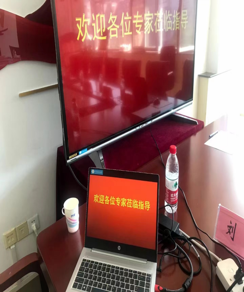 涉密人员管理的原则、内容和主体