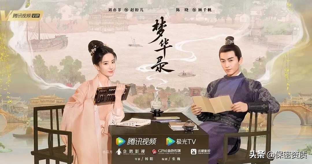 皇家侍卫、大内密探谍战高手?真实历史中的皇城司到底是干啥的?