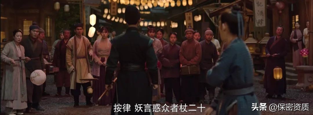 皇家侍卫、大内密探谍战高手?真实历史中的皇城司到底是干啥的?
