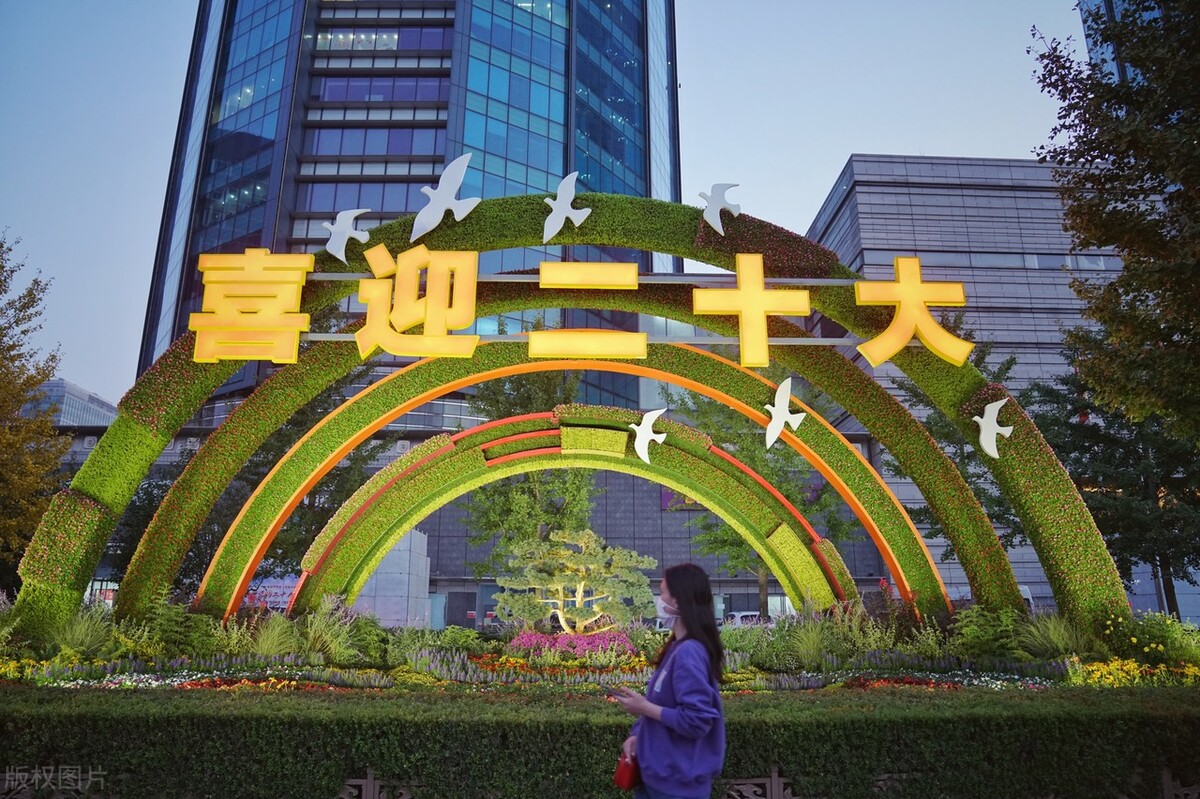 单位申请军工保密资格的准备工作