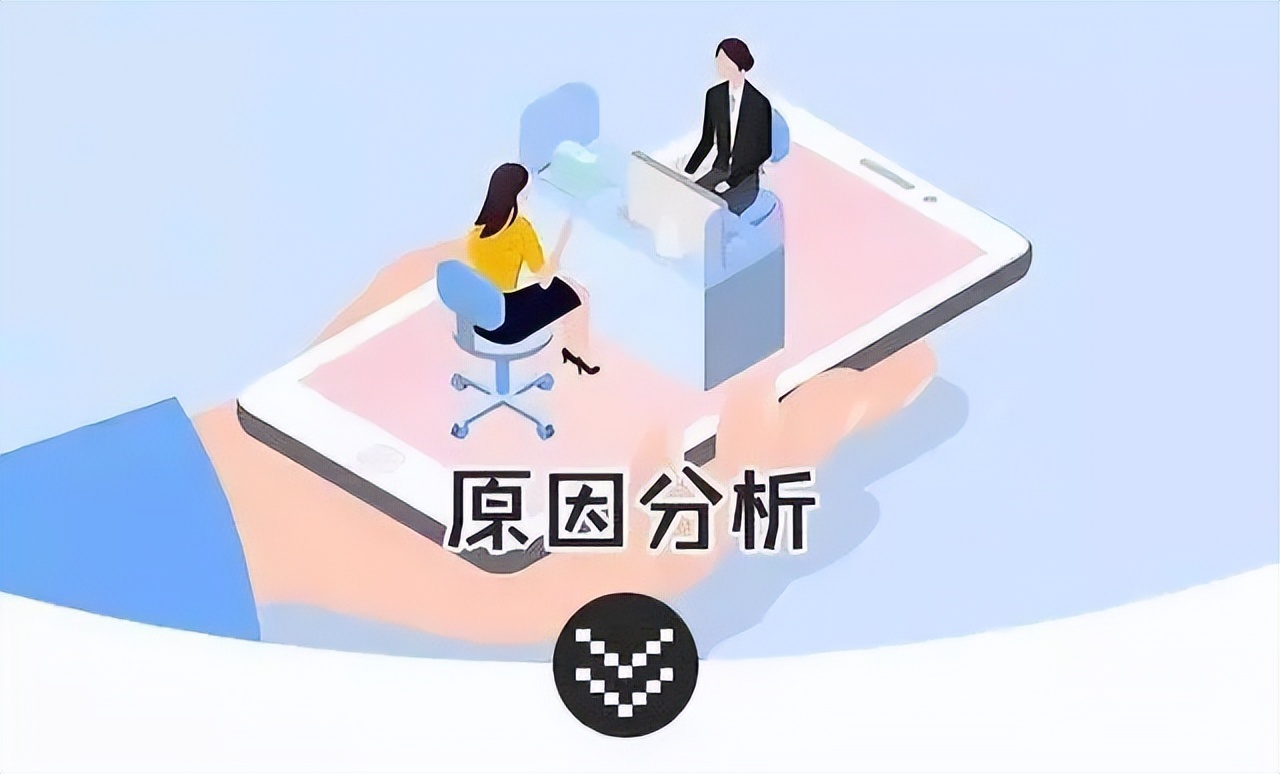 【保密知识】透视“节假日泄密”之心态