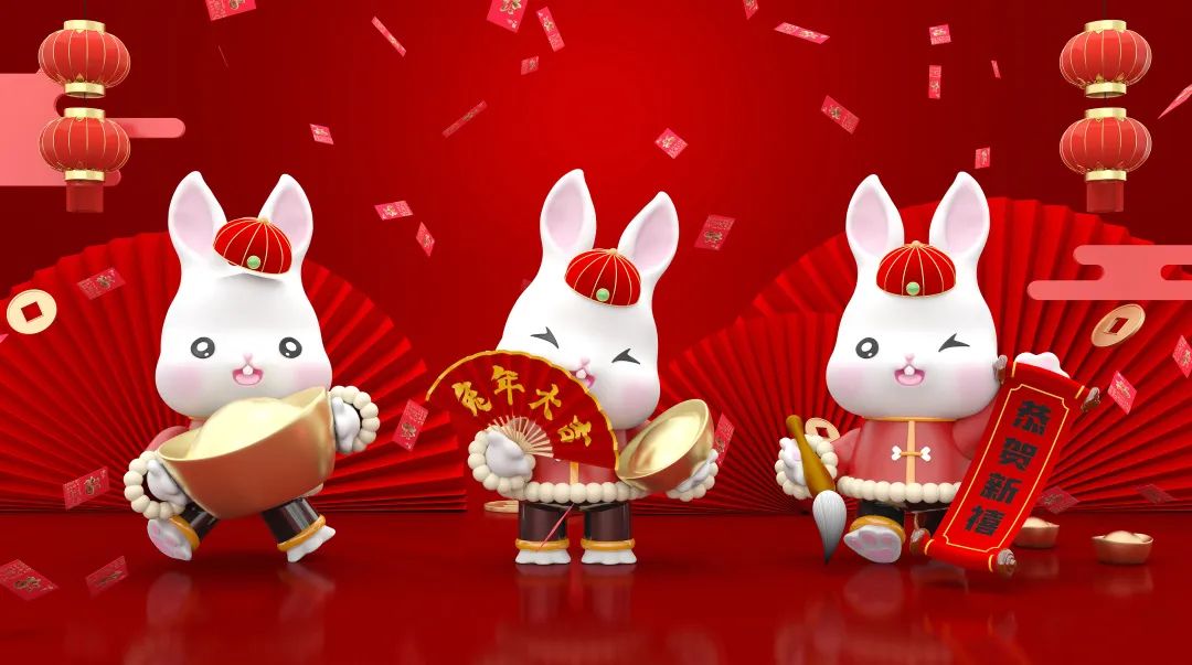 春节期间手机使用安全保密须知