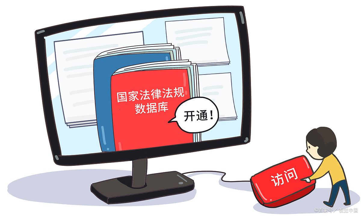 涉密人员离岗过程中易造成信息泄密的环节分析