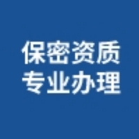 电视台记者偷拍军工企业被处理