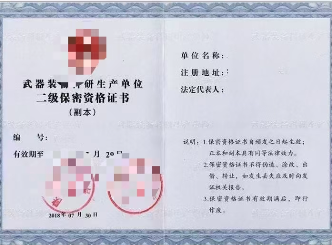 6360b73a-d5b7-4cde-821f-69f71c094e07.png