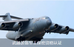 世界现役10大航母排名