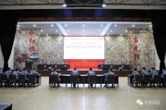 热点｜政治干部大比武，开干！