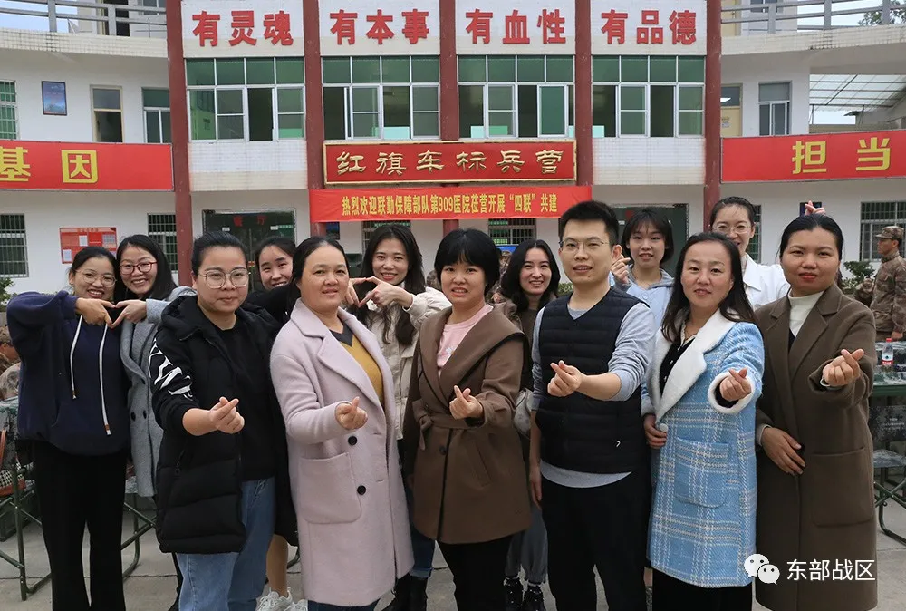 “迷彩绿”与“天使白”的“激情碰撞”